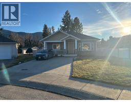 2265 Selkirk Place, grand forks, British Columbia