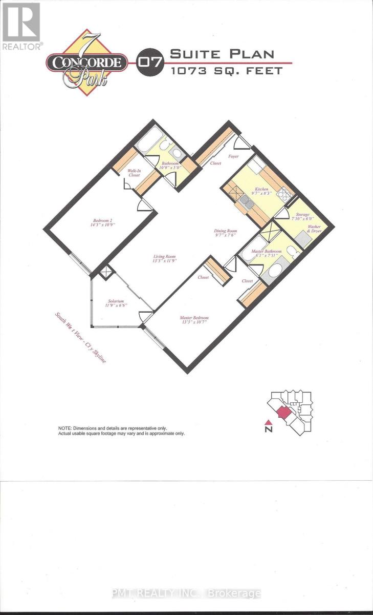 1407 - 7 Concorde Place, Toronto, Ontario  M1S 1G2 - Photo 31 - C12710582