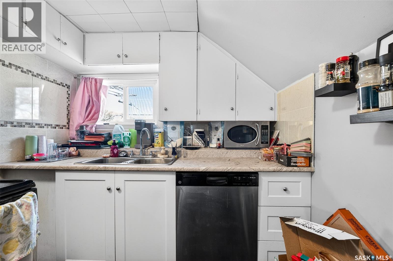 174 Ominica Street W, Moose Jaw, Saskatchewan  S6H 1X2 - Photo 41 - SK026978