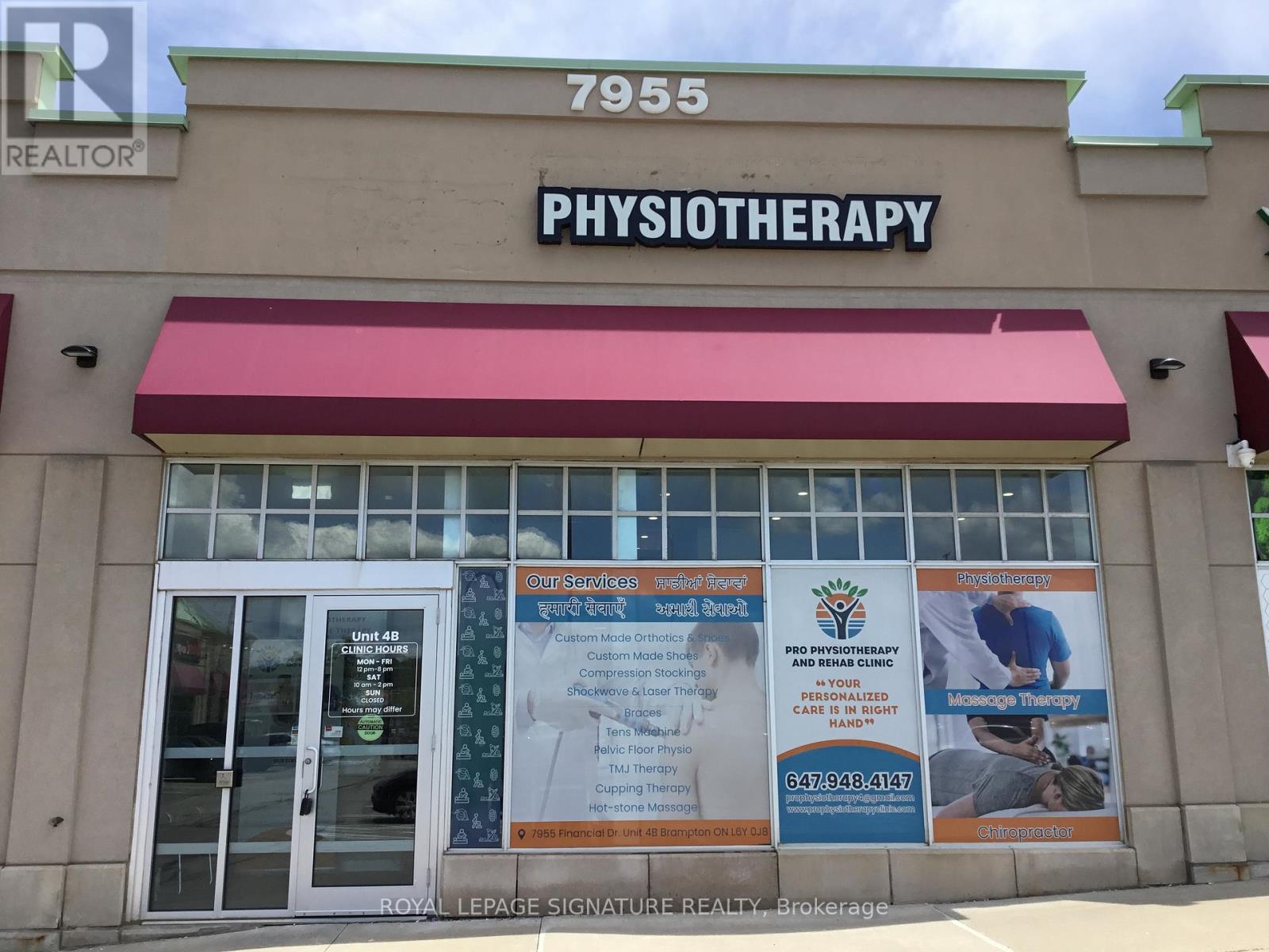 4B - 7955 FINANCIAL DRIVE, Brampton, Ontario