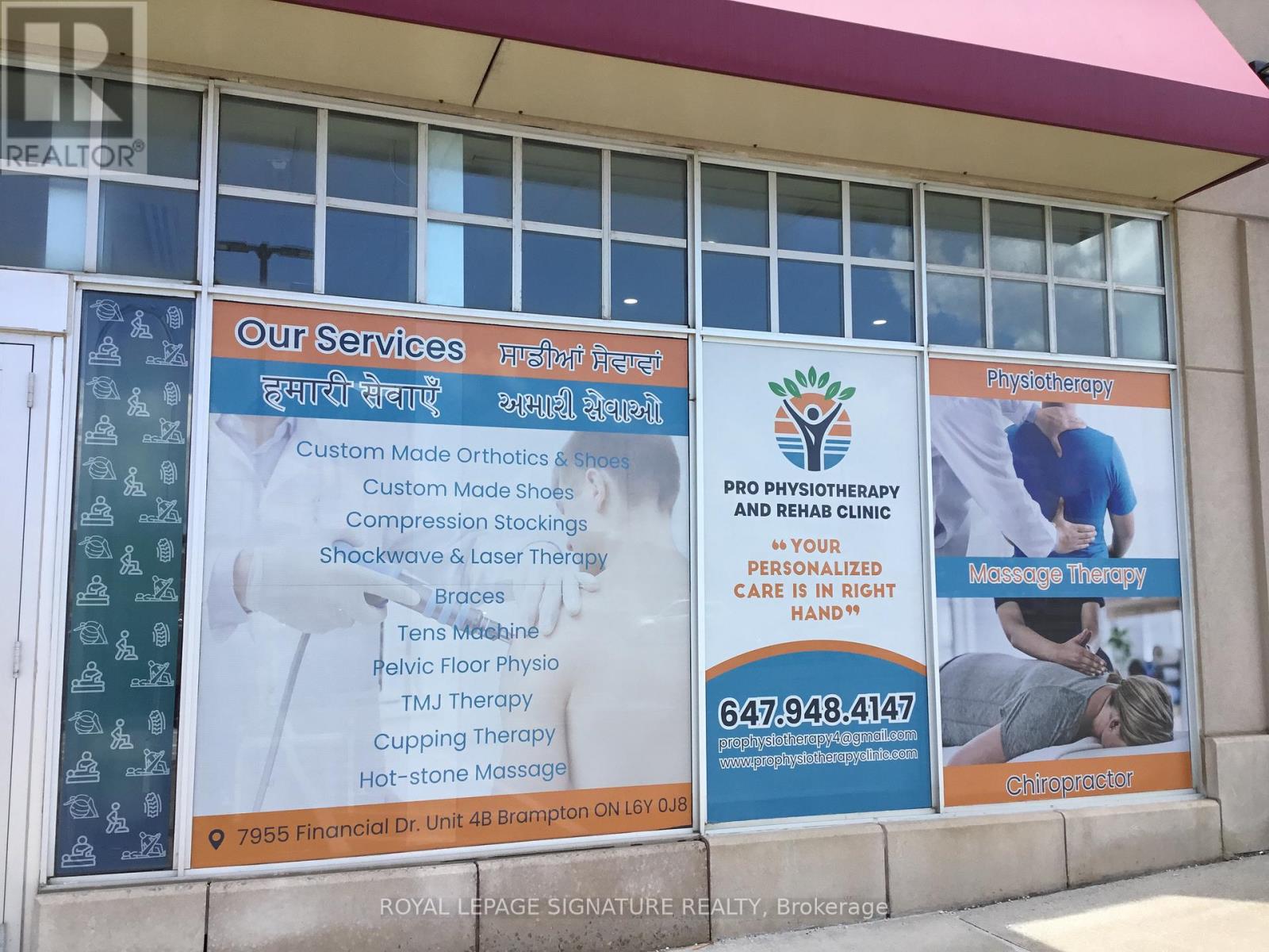 4b - 7955 Financial Drive, Brampton, Ontario  L6Y 0J8 - Photo 13 - W12710794