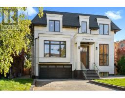 207 ELLERSLIE AVENUE, Toronto, Ontario