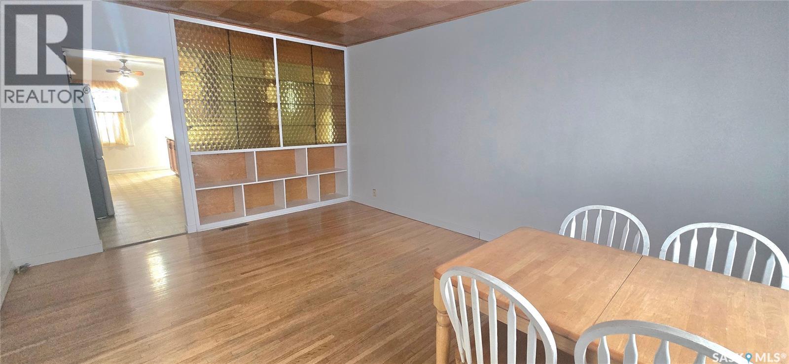 422 Mullin Avenue E, Regina, Saskatchewan  S4N 1C7 - Photo 4 - SK027025