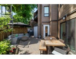 204 2410 CORNWALL AVENUE, Vancouver, British Columbia