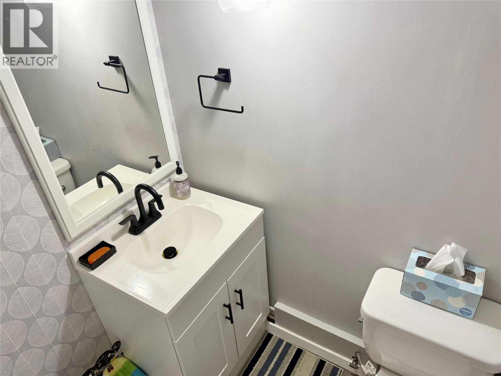 1971 75 Avenue, Grand Forks, British Columbia V0H 1H2 - Photo 24 - 10359478