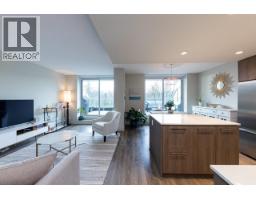 608 680 SEYLYNN CRESCENT, North Vancouver, British Columbia
