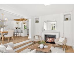 8883 HUDSON BAY STREET, Langley, British Columbia