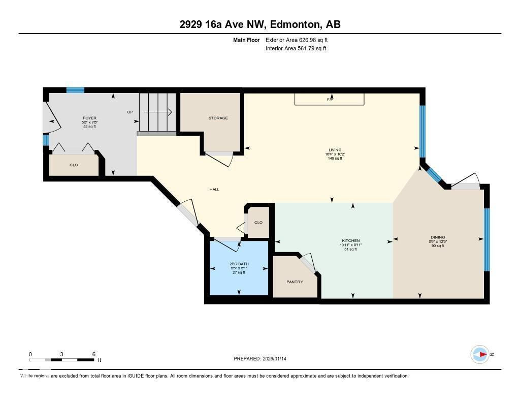2929 16a Av Nw, Edmonton, Alberta  T6T 0P8 - Photo 10 - E4470522