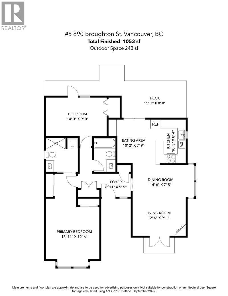 5 890 Broughton Street, Vancouver, British Columbia  V6G 2A2 - Photo 3 - R3052862