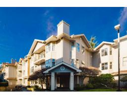 204 10721 139 STREET, Surrey, British Columbia