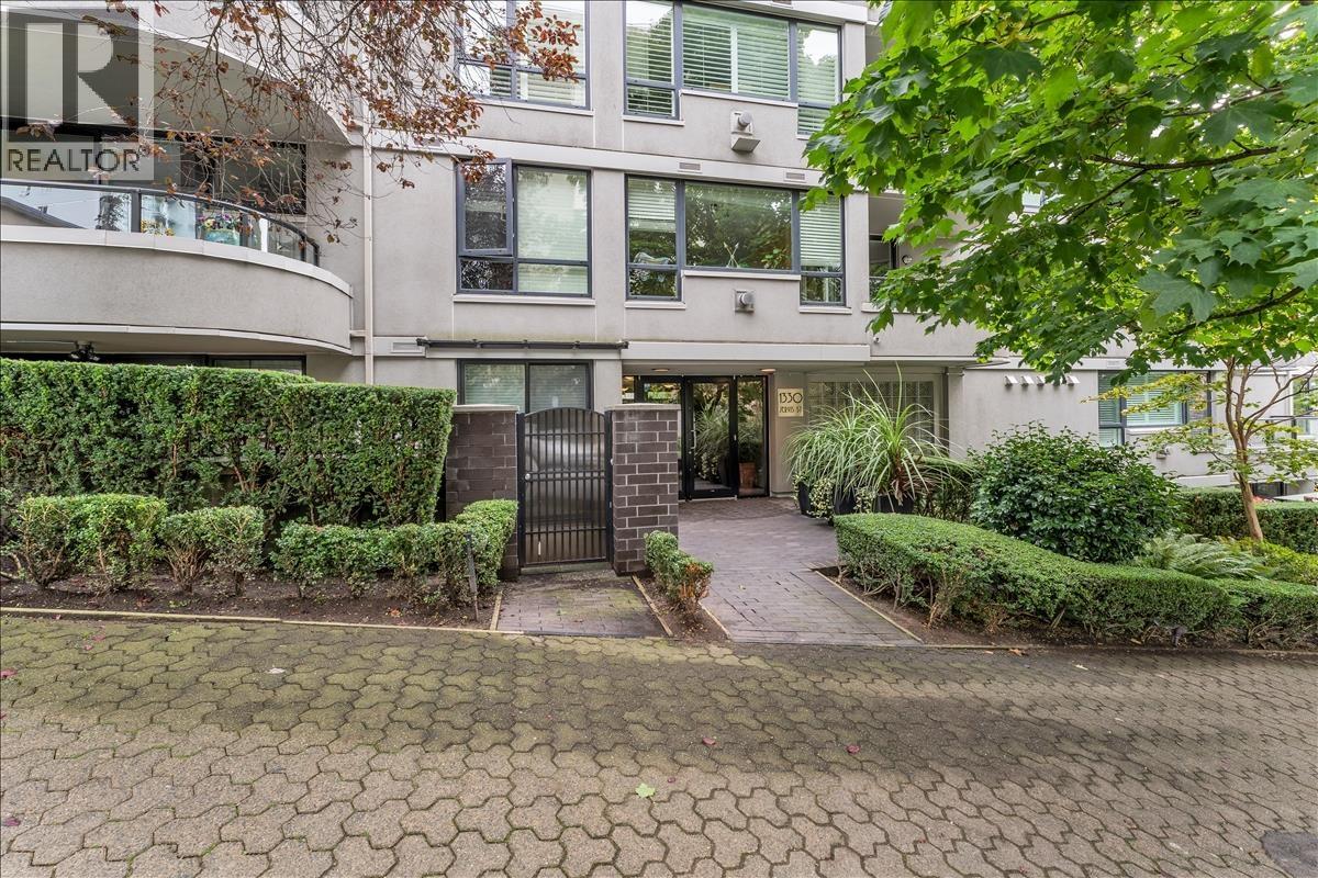 401 1330 Jervis Street, Vancouver, British Columbia  V6E 2E3 - Photo 27 - R3081006