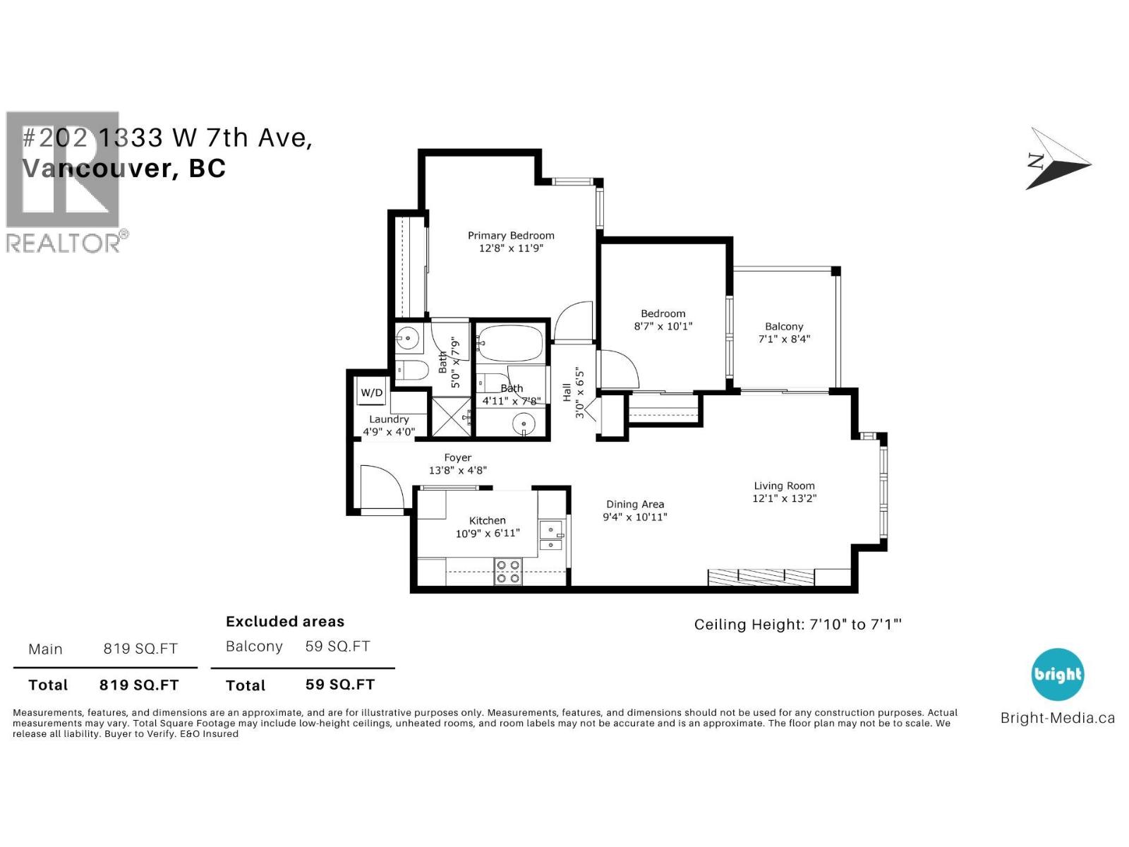 202 1333 W 7th Avenue, Vancouver, British Columbia  V6H 1B8 - Photo 32 - R3081008
