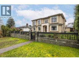 4346 WILDWOOD CRESCENT, Burnaby, British Columbia