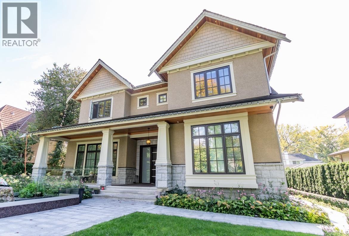 Listing Picture 24 of 29 : 1542 W 28TH AVENUE, Vancouver / 溫哥華 - 魯藝地產 Yvonne Lu Group - MLS Medallion Club Member