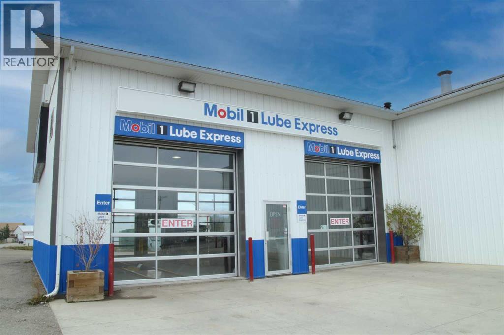 102 Joblin, Hinton, Alberta  T7V 1G7 - Photo 1 - A2217481