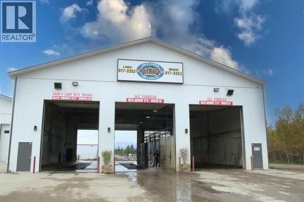 102 Joblin, Hinton, Alberta  T7V 1G7 - Photo 3 - A2217481