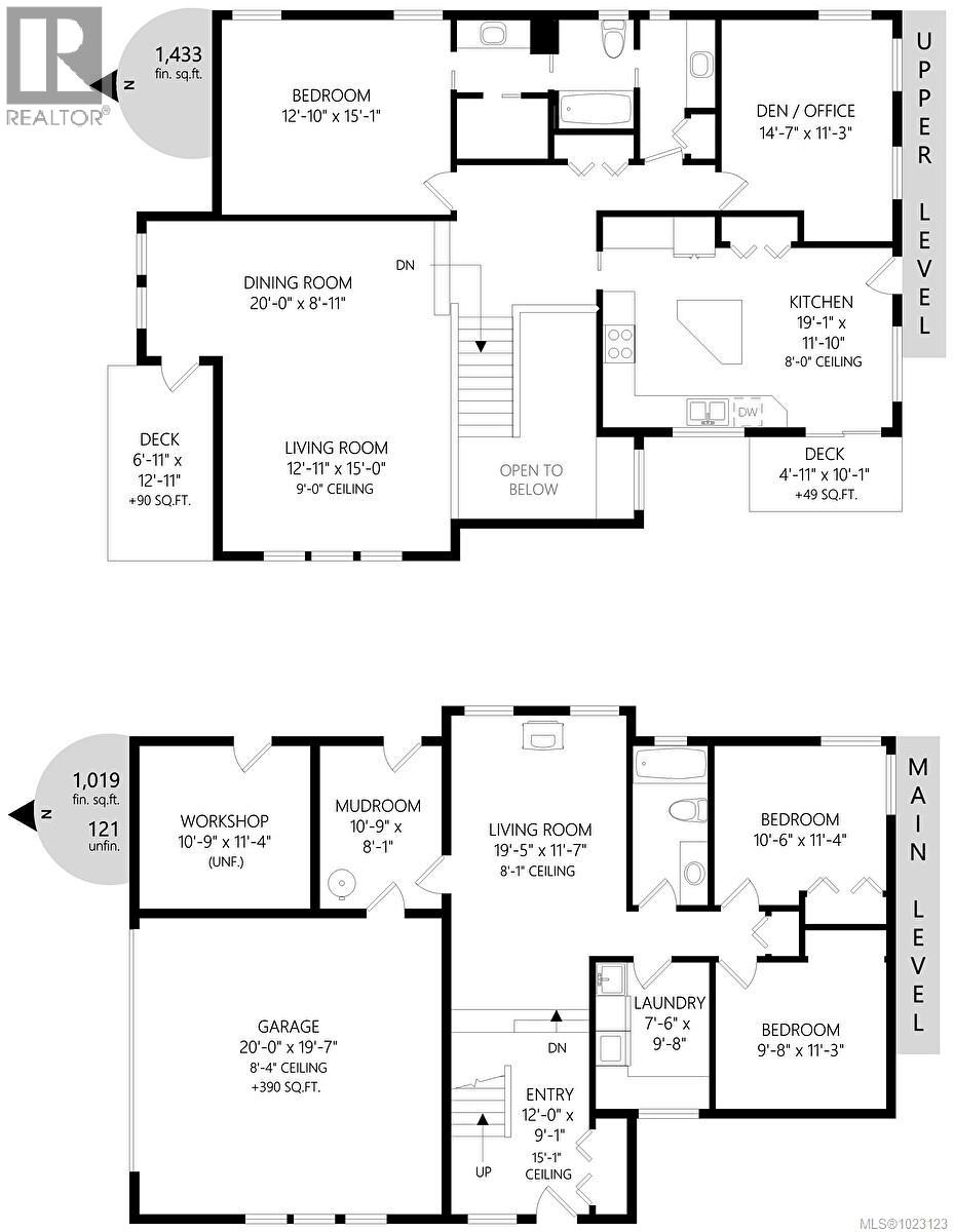 875 Clarke Rd, Central Saanich, British Columbia  V8M 2G1 - Photo 45 - 1023123