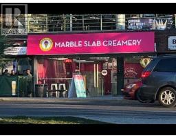 1184 DENMAN STREET, Vancouver, British Columbia