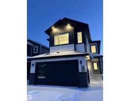 179 starling way, Fort Saskatchewan, Alberta