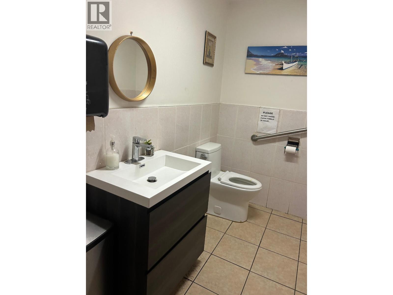 822 Twentieth Street, New Westminster, British Columbia  V3M 4W8 - Photo 8 - C8074704