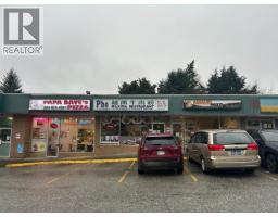 822 TWENTIETH STREET, New Westminster, British Columbia