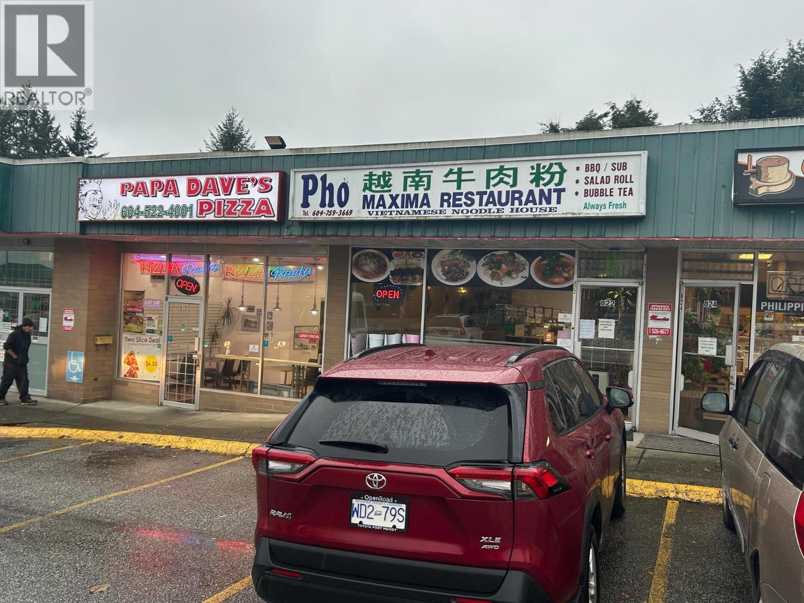 822 Twentieth Street, New Westminster, British Columbia  V3M 4W8 - Photo 2 - C8074704