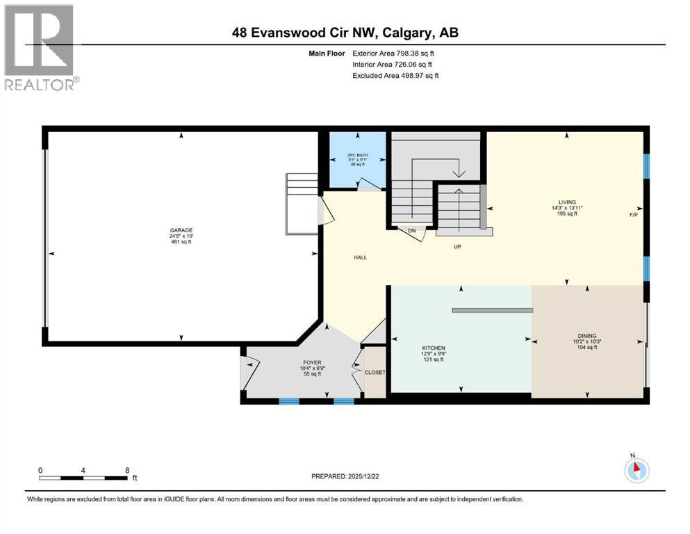 48 Evanswood Circle Nw, Calgary, Alberta  T3P 0K1 - Photo 48 - A2277060