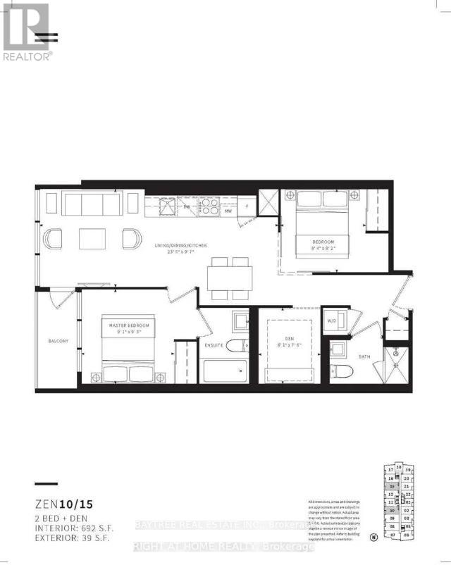 3110 - 19 Western Battery Road, Toronto, Ontario  M6K 3S4 - Photo 20 - C12711856