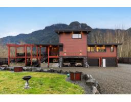 58560 TRANS CANADA HIGHWAY|Laidlaw, Laidlaw, British Columbia