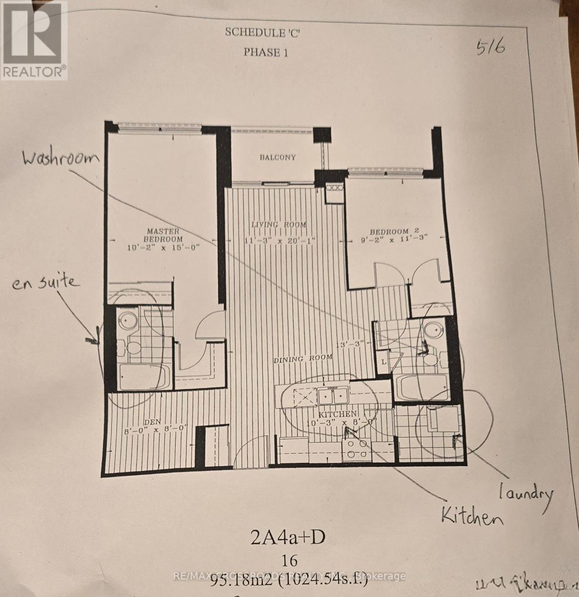 320 - 33 Cox Boulevard, Markham, Ontario  L3R 8A6 - Photo 4 - N12711928