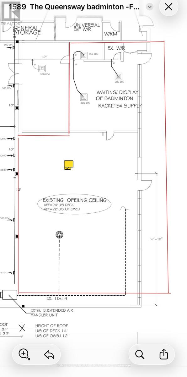 Unit2 - 1589 The Queensway, Toronto, Ontario  M8Z 5W9 - Photo 3 - W12711922