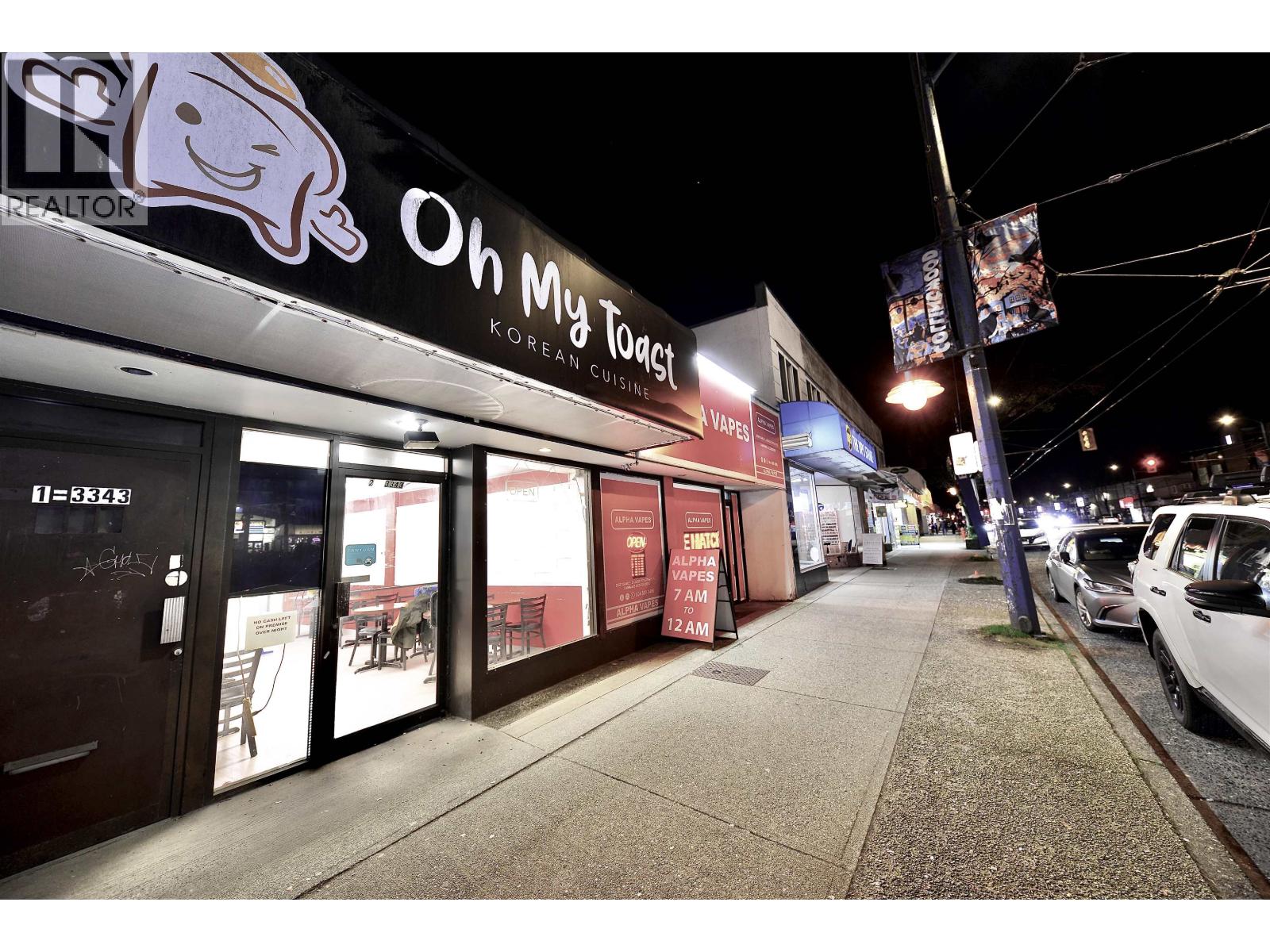 2 3343 Kingsway, Vancouver, British Columbia  V5R 5K6 - Photo 1 - C8075304