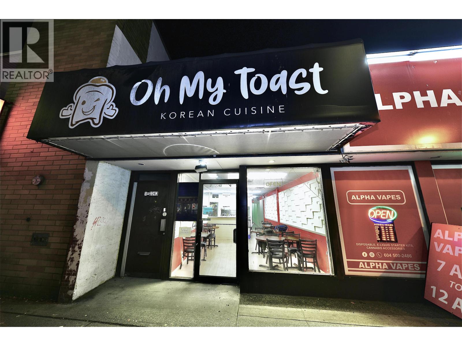 2 3343 Kingsway, Vancouver, British Columbia  V5R 5K6 - Photo 23 - C8075304