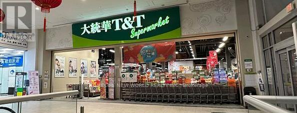 2067 - 30 South Unionville Avenue, Markham, Ontario  L3R 5M3 - Photo 6 - N12280715