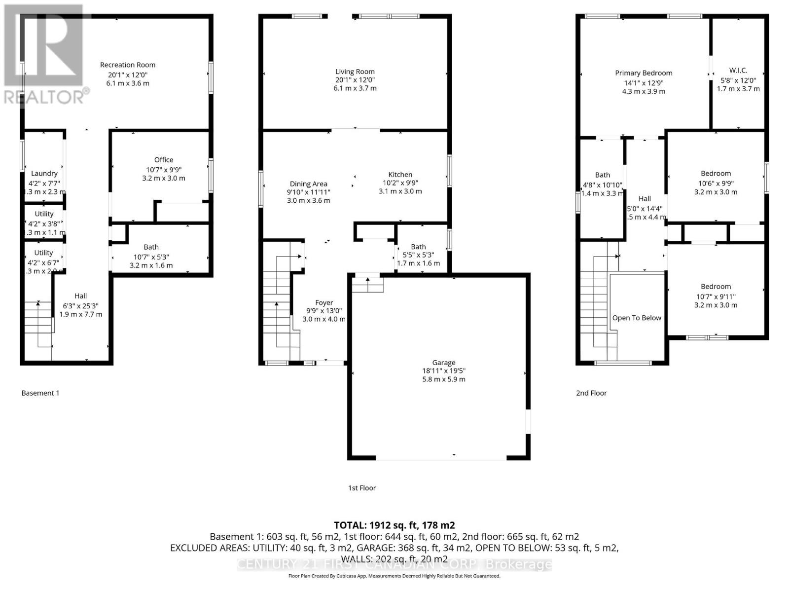 16 Blue Heron Place, St. Thomas, Ontario  N5R 6J6 - Photo 44 - X12712128