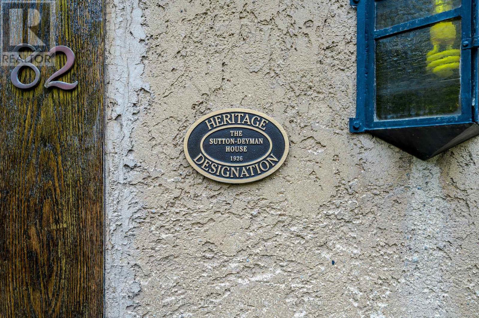 82 Dublin Street, Peterborough, Ontario K9H 3A9 - Photo 32 - X12712382