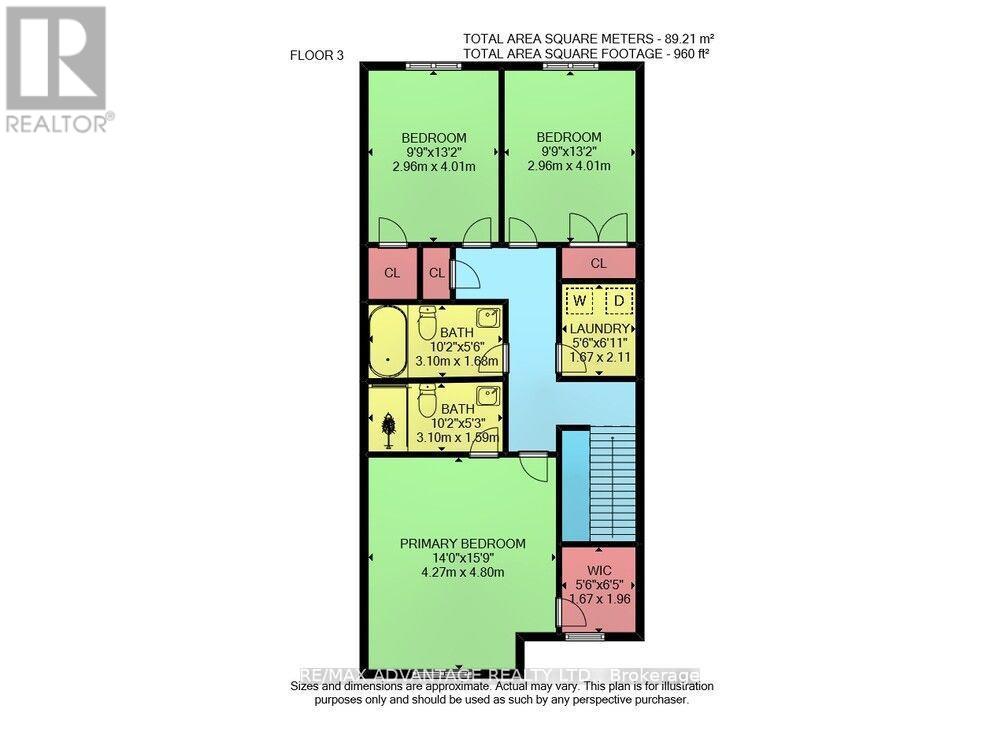 107 Cortland Terrace, St. Thomas, Ontario  N5R 0P8 - Photo 25 - X12707892