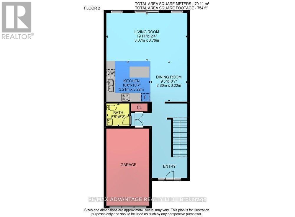 107 Cortland Terrace, St. Thomas, Ontario  N5R 0P8 - Photo 24 - X12707892