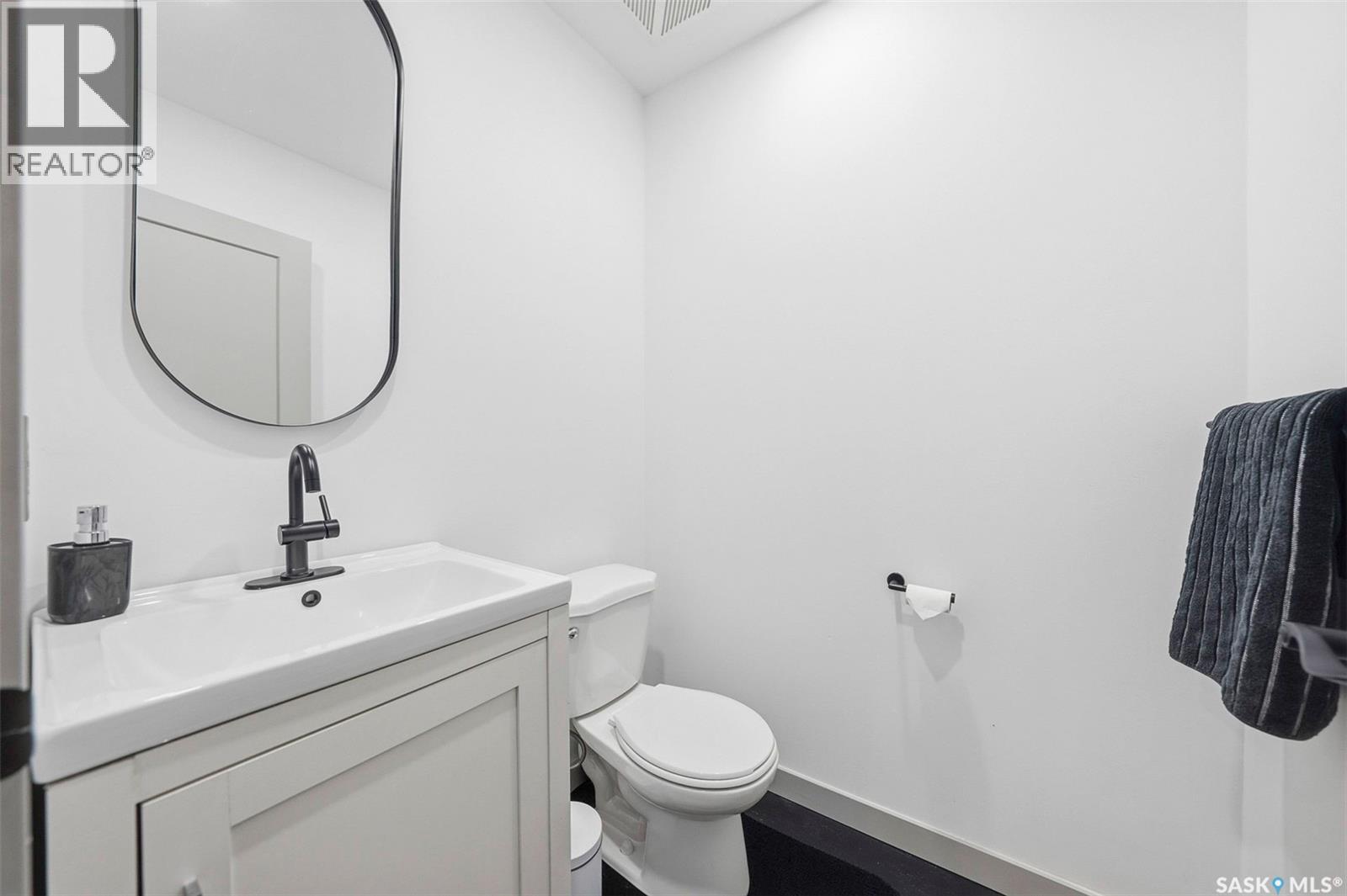 #201 1015 Patrick Crescent, Saskatoon, Saskatchewan  S7W 0M2 - Photo 28 - SK027090