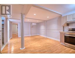 BSMT - 7299 SANDHURST DRIVE, Mississauga, Ontario