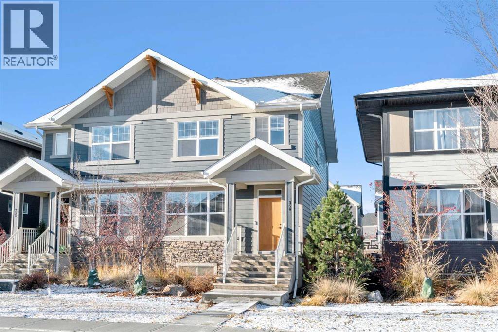 950 Mahogany Boulevard SE, calgary, Alberta