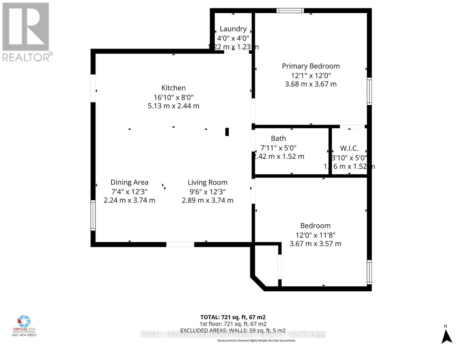 Bsmt - 54 Meadowglen Boulevard, Halton Hills, Ontario  L7G 6J7 - Photo 21 - W12712924