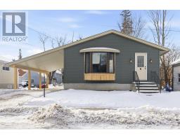 12 PRINCE STREET, Carleton Place, Ontario