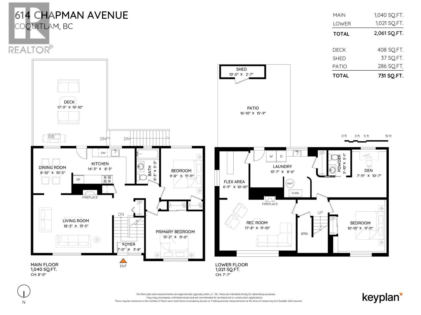 614 Chapman Avenue, Coquitlam, British Columbia  V3J 4A3 - Photo 39 - R3080955