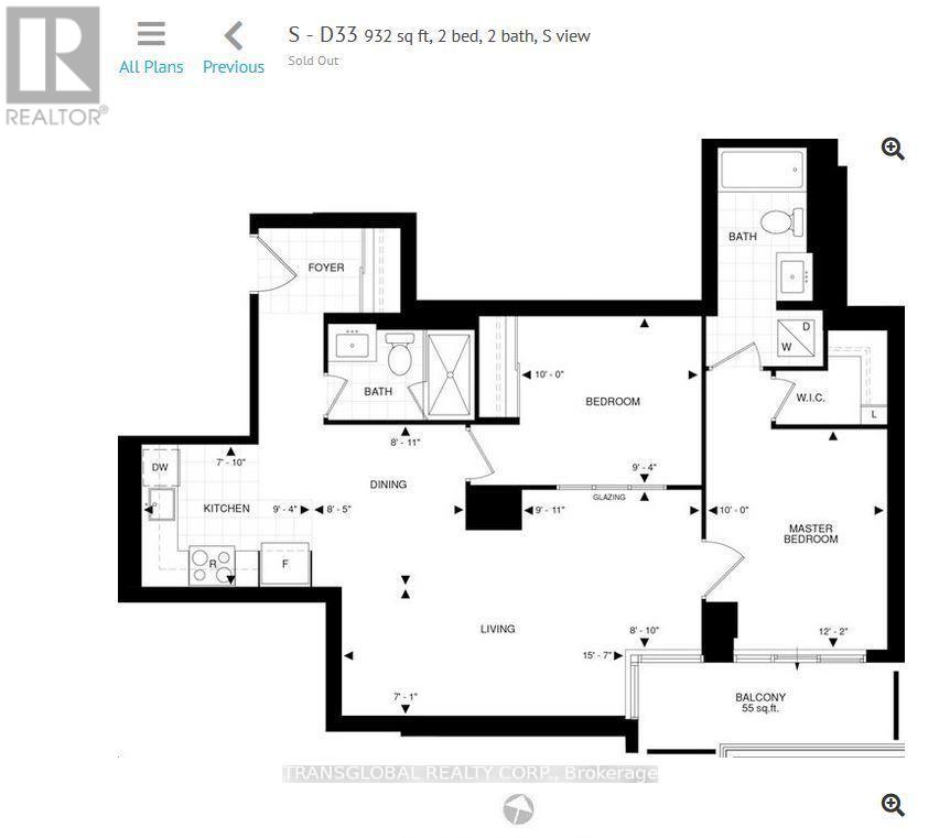 301 - 9191 Yonge Street, Richmond Hill, Ontario  L4C 1E2 - Photo 12 - N12657124