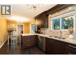 1135 VANIER AVENUE, Coquitlam, British Columbia