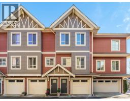 63 843 EWEN AVENUE, New Westminster, British Columbia