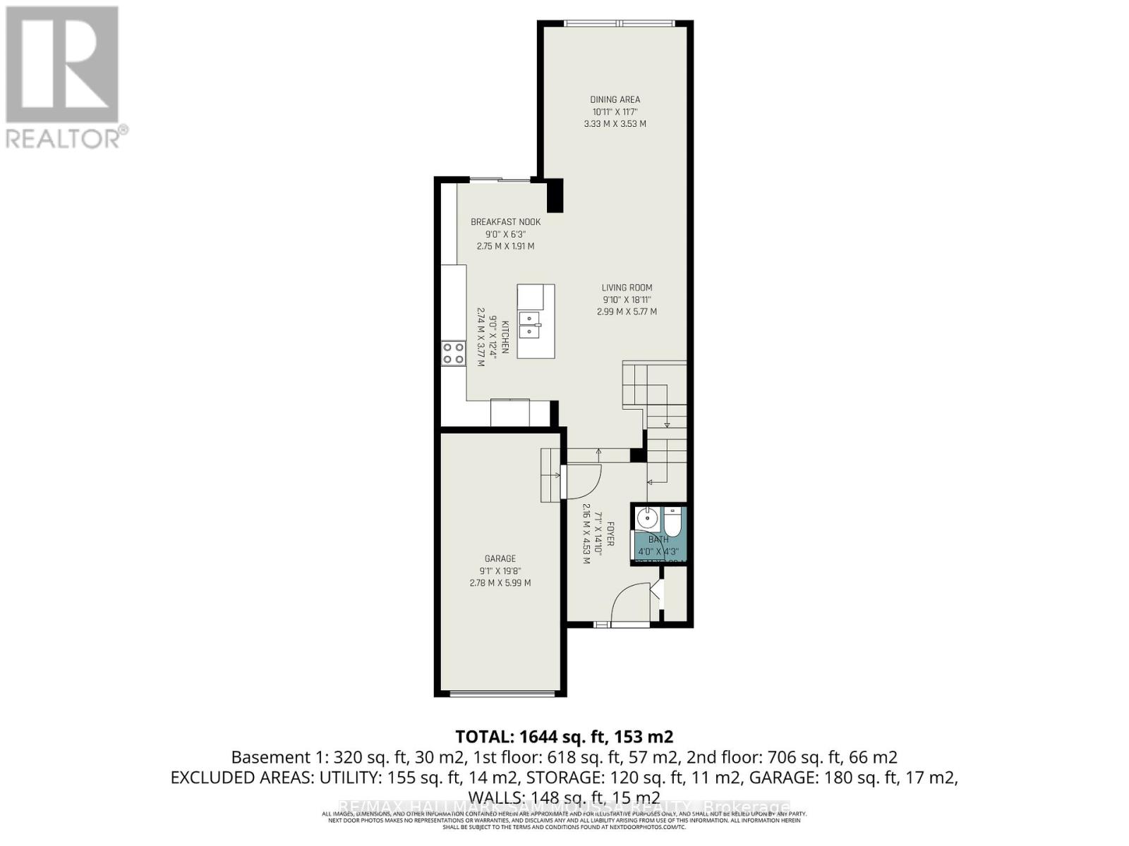 763 Bowercrest Crescent, Ottawa, Ontario  K1V 2K3 - Photo 14 - X12714122