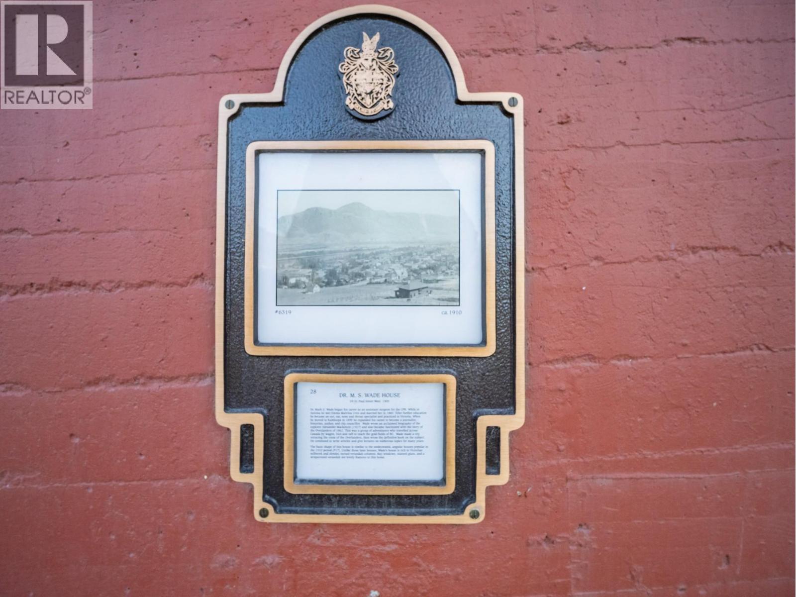 59 St Paul West Street W, Kamloops, British Columbia  V2C 1E9 - Photo 39 - 10373244