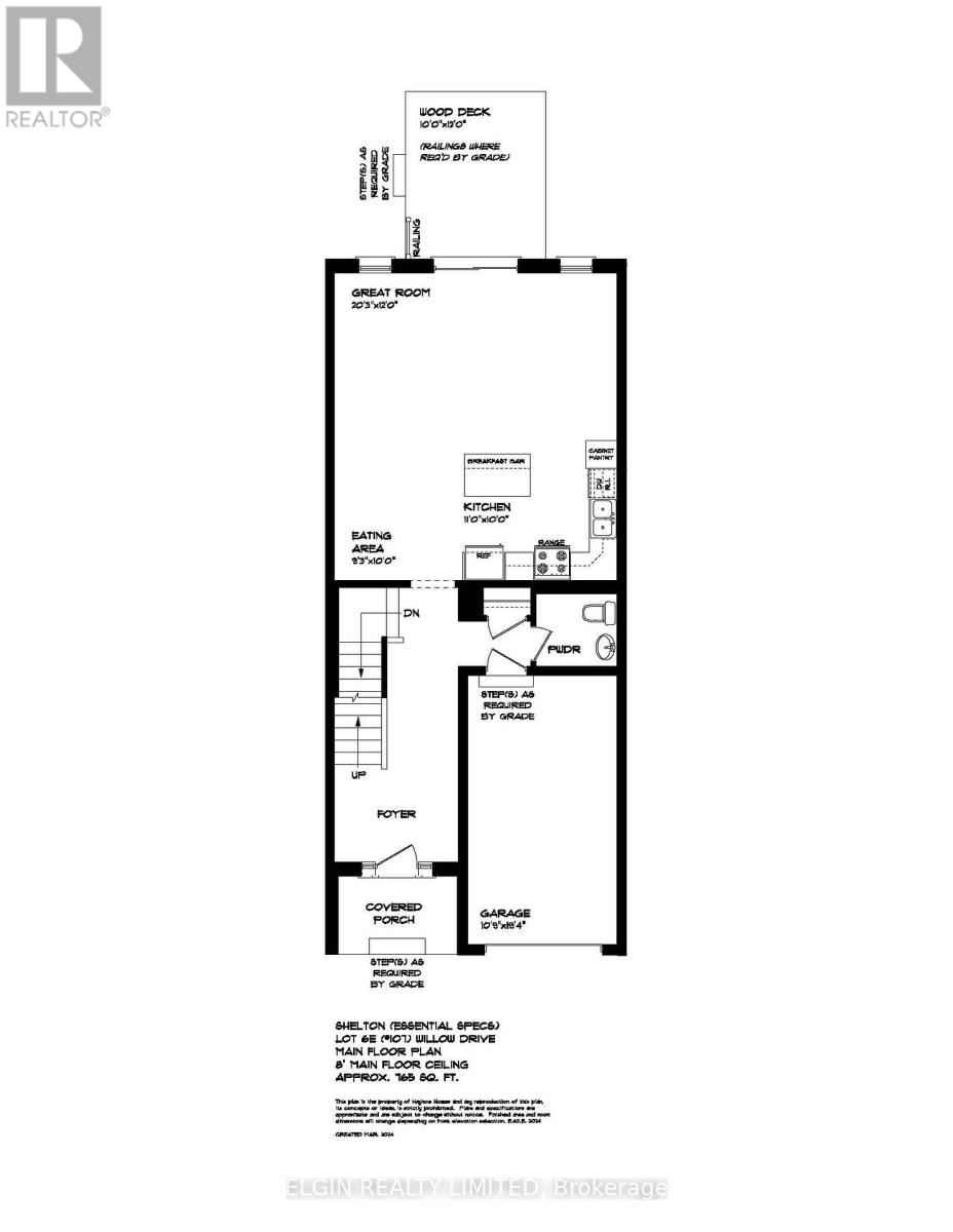 107 Willow Drive, Aylmer, Ontario  N5H 0C2 - Photo 3 - X12714216